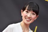 Μarie Kondo,marie Kondo