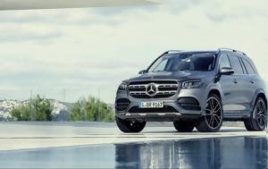 Mercedes, GLE, GLS