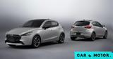 Ελαφρύ, Mazda 2,elafry, Mazda 2