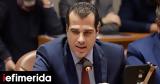 Πτώση Phantom, Ακυρώνονται, Πλεύρη, Υγείας,ptosi Phantom, akyronontai, plevri, ygeias