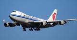 Boeing 747, Τέλος, – Παραδίδεται,Boeing 747, telos, – paradidetai