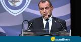 Παναγιωτόπουλος, Τιμούμε, Ηρώων, Ίμια,panagiotopoulos, timoume, iroon, imia