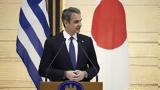 Μητσοτάκης, Κάποιες, Πάσχα,mitsotakis, kapoies, pascha