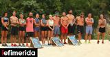 Survivor All Star, Αυτές, -Στον,Survivor All Star, aftes, -ston