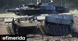 El Pais, Ισπανία, Leopard, Ουκρανία,El Pais, ispania, Leopard, oukrania