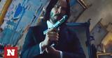 Κιάνου Ριβς, John Wick 4,kianou rivs, John Wick 4