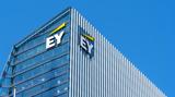 EY: Νέα σημαντική πρωτοβουλία αντιμετώπισης του παγκόσμιου διευρυνόμενου χάσματος δεξιοτήτων,