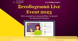 Ξεκινάει, Δευτέρα, 5o Event Δωρεάν Ξενοδοχειακών Webinars, Hotelier Academy Greece,xekinaei, deftera, 5o Event dorean xenodocheiakon Webinars, Hotelier Academy Greece