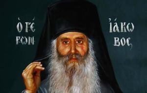 Άγιος Ιάκωβος Τσαλίκης, Χριστιανοί, agios iakovos tsalikis, christianoi
