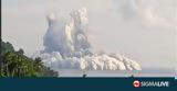 Έκρηξη, Νότιο Ειρηνικό Ωκεανό ΦΩΤΟ,ekrixi, notio eiriniko okeano foto