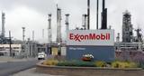 ExxonMobil, Επικρίσεις, Λευκό Οίκο, -ρεκόρ,ExxonMobil, epikriseis, lefko oiko, -rekor