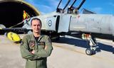 Πτώση F-4 Phantom, Νεκρός, Γενικού Επιτελείου Αεροπορίας,ptosi F-4 Phantom, nekros, genikou epiteleiou aeroporias