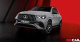 Νέες Mercedes-Benz GLE GLE Coupe, Ελλάδα,nees Mercedes-Benz GLE GLE Coupe, ellada