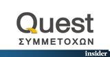 Quest, Πάρτα, Κάρτα,Quest, parta, karta