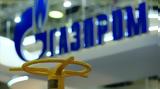 Gazprom, Αυξημένες, Ευρώπη, Τετάρτη,Gazprom, afximenes, evropi, tetarti