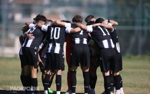 ΠΑΟΚ - Λεβαδειακός 1-1 Κ19, paok - levadeiakos 1-1 k19