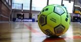 Stoiximan Futsal Super League, Δούκας, ΑΕΚ,Stoiximan Futsal Super League, doukas, aek