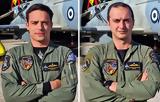 F-4 Phantom,
