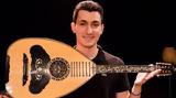 Grammy 2023, Ιωάννινα,Grammy 2023, ioannina