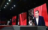 Τσίπρας, Περιστέρι,tsipras, peristeri