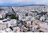 Άνοιξε,anoixe