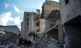 Συρία, Έντεκα Σύροι, Ιντλίμπ,syria, enteka syroi, intlib
