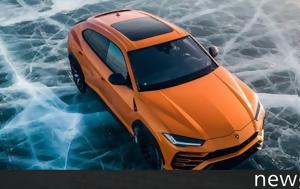 Lamborghini Urus, PHEV, Porsche