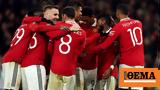 Λιγκ Καπ, Μάντσεστερ Γιουνάιτεντ 2-0, Νότιγχαμ - Δείτε,ligk kap, mantsester giounaitent 2-0, notigcham - deite