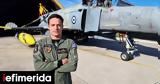 Σήμερα, Phantom -Μητσοτάκης, Σακελλαροπούλου,simera, Phantom -mitsotakis, sakellaropoulou