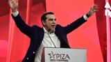 ΣΥΡΙΖΑ, Καλοδεχούμενο, ΝΔ - ΠΑΣΟΚ,syriza, kalodechoumeno, nd - pasok