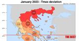 Meteo, Ιανουάριος, Δυτική Ελλάδα,Meteo, ianouarios, dytiki ellada