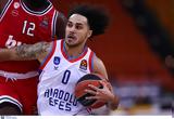 Λάρκιν, Ολυμπιακός – Εφές, ΣΕΦ,larkin, olybiakos – efes, sef