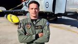 Πτώση F-4 Phantom, Τελευταίο, Μάριο – Μιχαήλ Τουρούτσικα,ptosi F-4 Phantom, teleftaio, mario – michail touroutsika