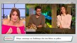 Survivor – Μακαλιάς, Ήταν,Survivor – makalias, itan