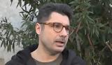 Λάμπρος Κωνσταντάρας, Survivor, Καλά, Μπάρτζης, Δαλάκα,labros konstantaras, Survivor, kala, bartzis, dalaka