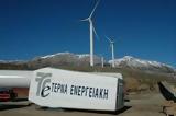 ΤΕΡΝΑ, 550 MW, Πτολεμαΐδα,terna, 550 MW, ptolemaΐda