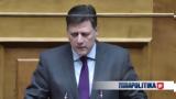 Βαρβιτσιώτης, Παραπολιτικά 901, ΣΥΡΙΖΑ,varvitsiotis, parapolitika 901, syriza