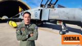 F-4E -pilot Michael Touroutsikas -photos,