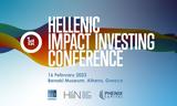 1st Hellenic Impact Investing Conference,Impact Investing