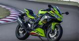 Kawasaki Ninja ZX-4R 2023, Αποκάλυψη Τώρα,Kawasaki Ninja ZX-4R 2023, apokalypsi tora