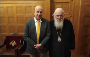 Αρχιεπίσκοπο Ιερώνυμο, Βουλευτής, Α΄ Αθηνών, ΠΑΣΟΚ Πάνος Αβραμόπουλος, archiepiskopo ieronymo, vouleftis, a΄ athinon, pasok panos avramopoulos