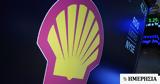 Shell, Πέτυχε, 2022 - Εφθασαν, 399,Shell, petyche, 2022 - efthasan, 399