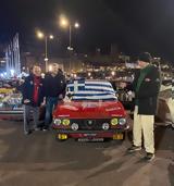 Rallye Monte Carlo Historique,Greek