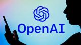 ChatGPT, Εργαλείο, OpenAI,ChatGPT, ergaleio, OpenAI