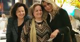 Άννας Καραμανλή,annas karamanli