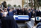 Τουρούτσικας, - Αύριο, Τσιτλακίδη, Νευροκόπι,touroutsikas, - avrio, tsitlakidi, nevrokopi