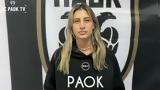 Μαρία Χατζηπαρασίδου, Το 100, | AC PAOK TV,maria chatziparasidou, to 100, | AC PAOK TV