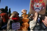 Σύνταγμα Φωτογραφίες,syntagma fotografies