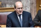 Χατζηδάκης, Realfm 978, ΣΥΡΙΖΑ,chatzidakis, Realfm 978, syriza