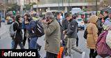 Νέο, 3 000, -Επιχορήγηση 8 556,neo, 3 000, -epichorigisi 8 556